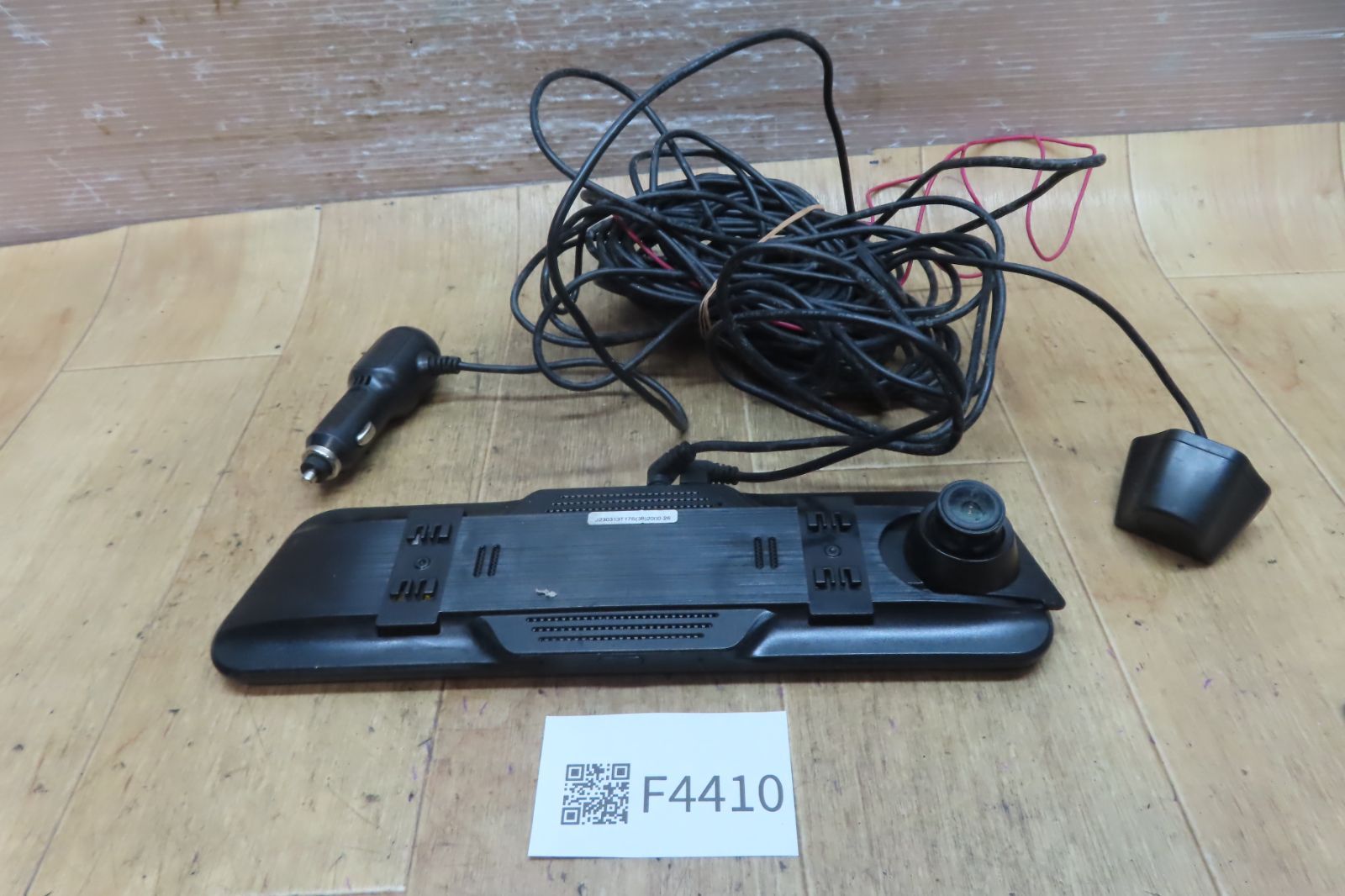 DIGICAM 高さ調整機能付き チタンシフトノブ Type-B ホンダ JG3