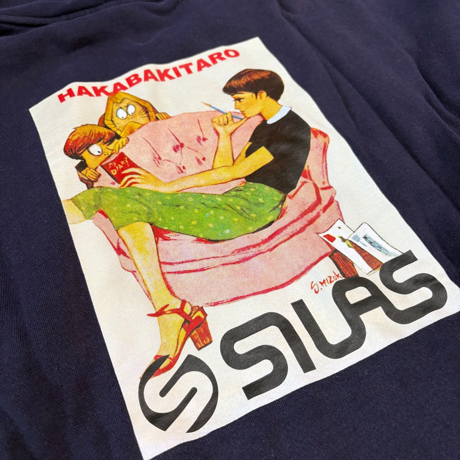ゲゲゲの鬼太郎 Mサイズ パーカーの通販 Sサイズ ねずみ男 SILAS 水木 