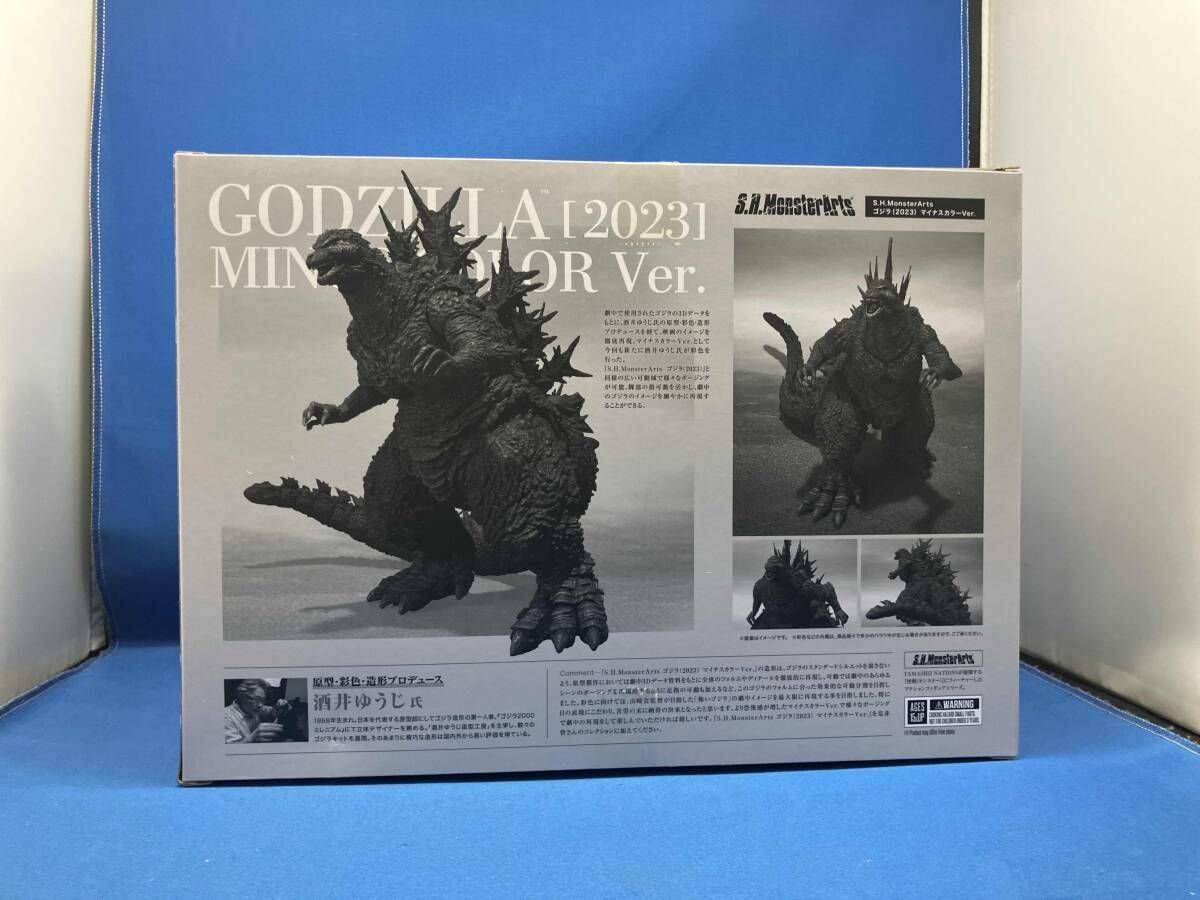 モンスターアーツ ゴジラ [2023] マイナスカラーVer.　中古・美品 モンスターアーツ ゴジラ [2023] マイナスカラーVer. 中古・美品 S.H.