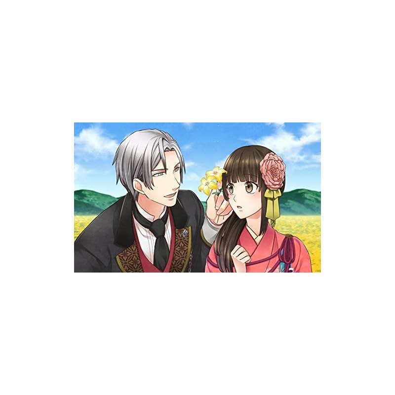 「大正鬼譚 〜言ノ葉櫻〜 豪華版」 Amazon.com: 大正鬼譚 ~言ノ葉櫻~ 豪華版 (豪華版特製冊子&豪華
