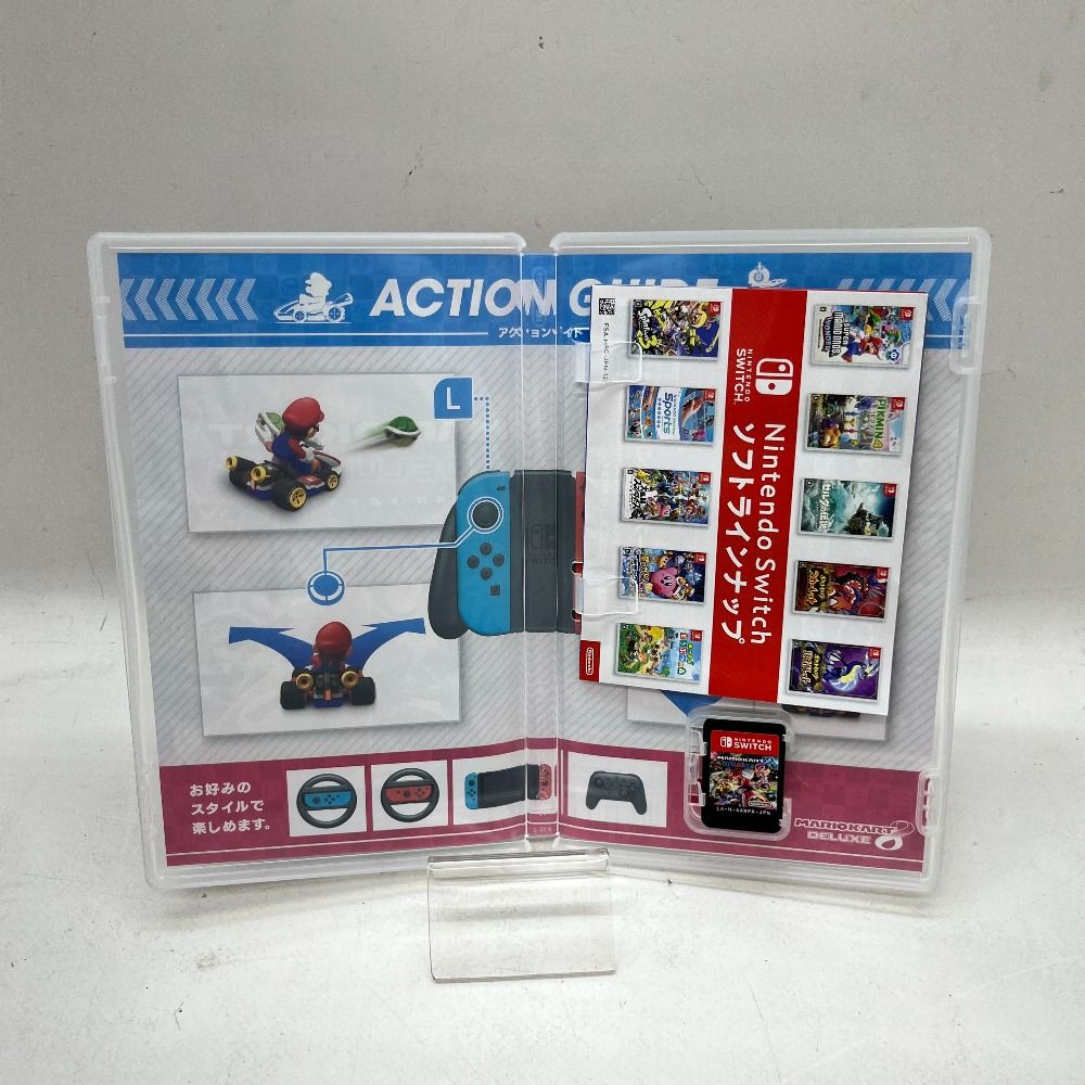 SwitchのDLソフト2本まとめ買いでお得に。『マリオカート8DX Switchソフト