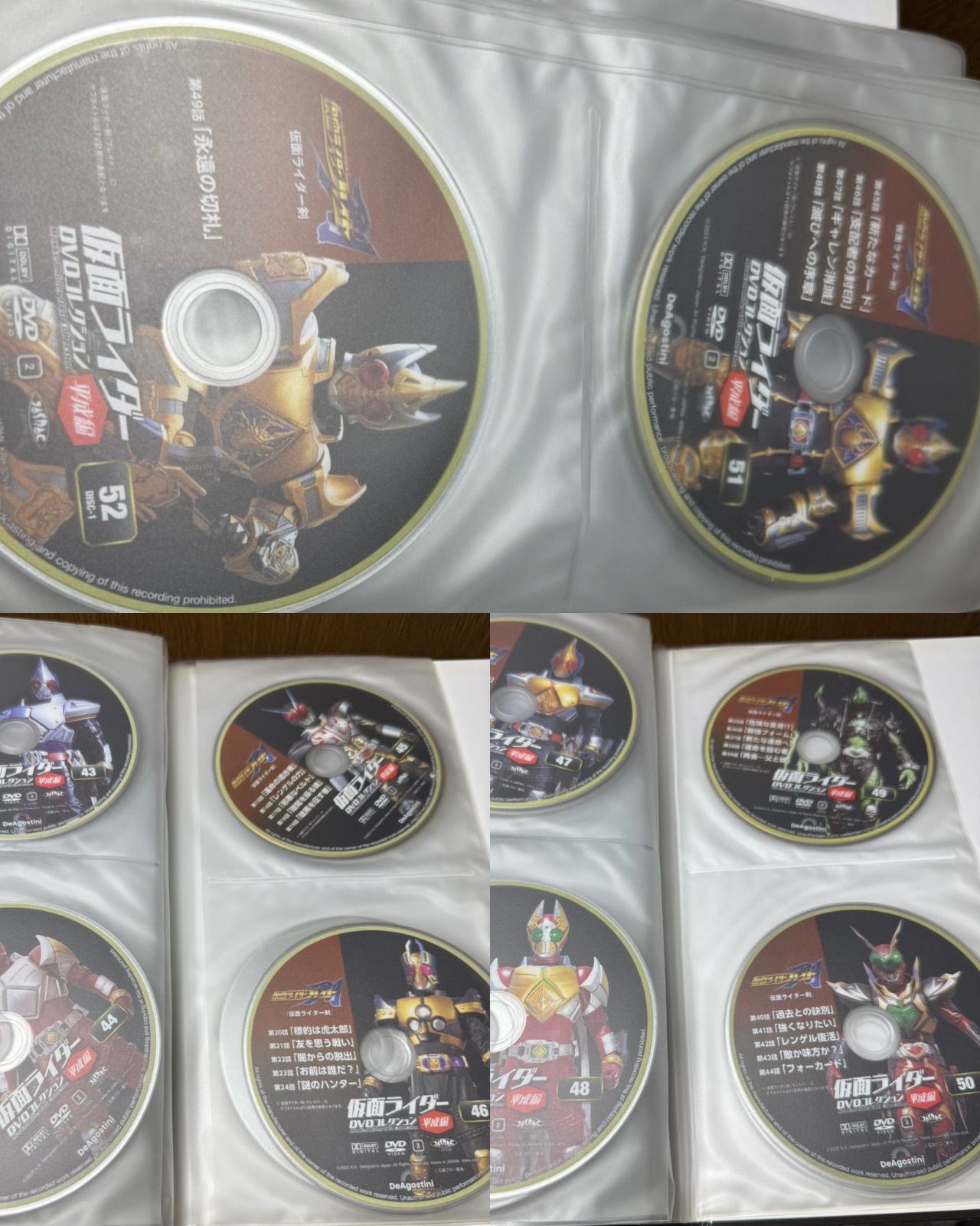 仮面ライダー DVD コレクション 平成編 ディアゴスティーニ セット