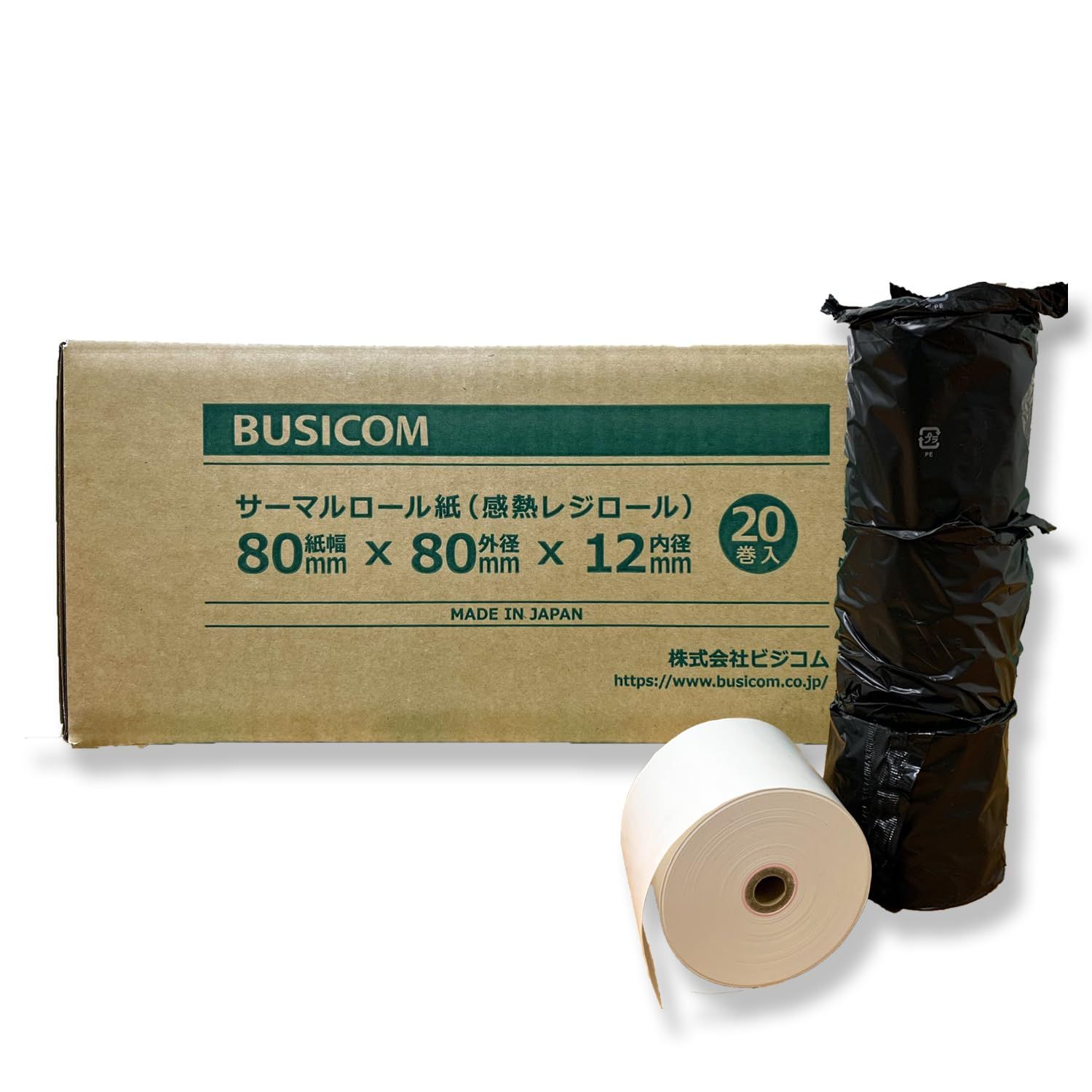 ビジコム純正 国産 感熱レジロール紙 80mm幅×外径80φ×内径12mm 20巻 芯あり 超高保存 ST808012EX-20N