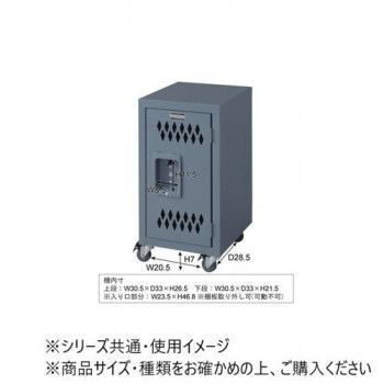 グレー TPN-40GY