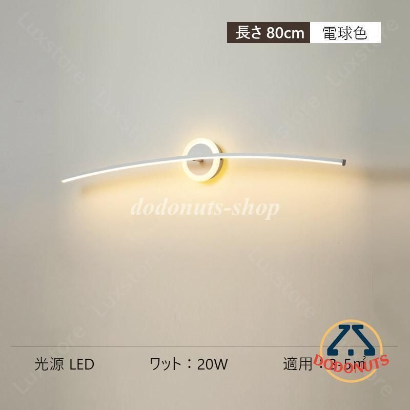 省エネ おしゃれ