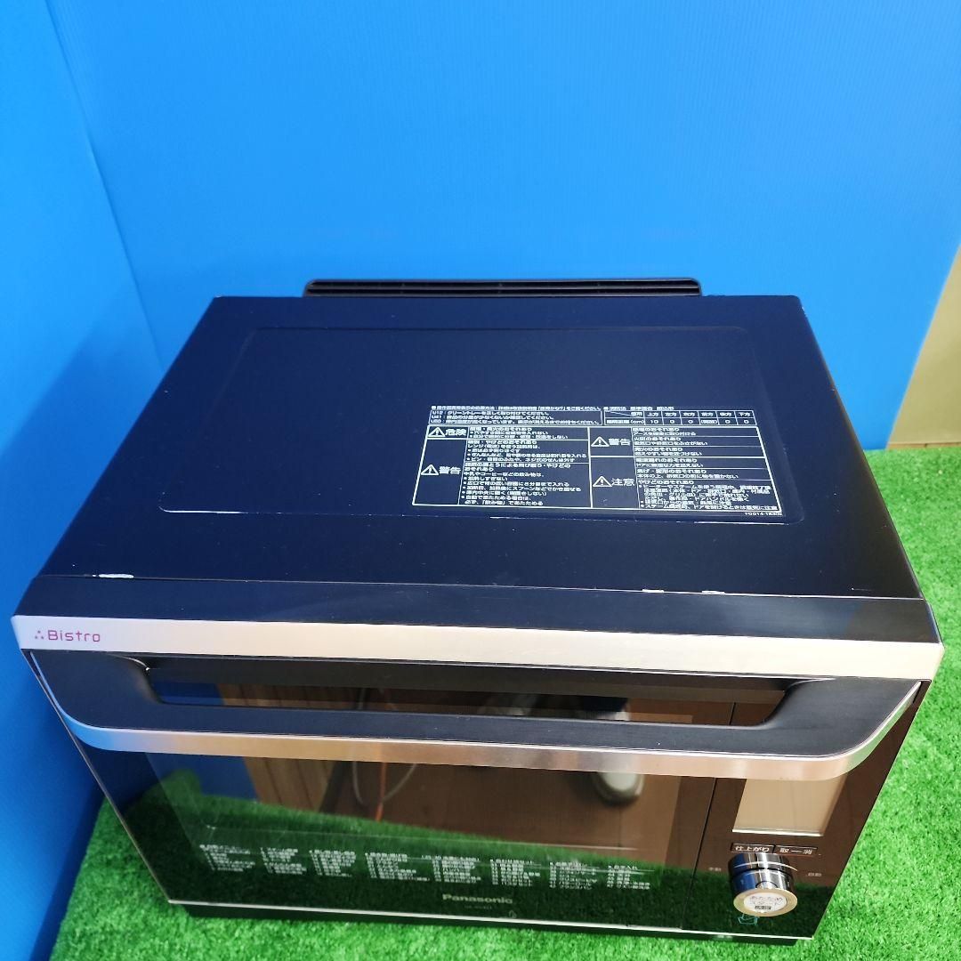 H203☆パナソニックスチームオーブンレンジ NE－BS901 保証付・送料