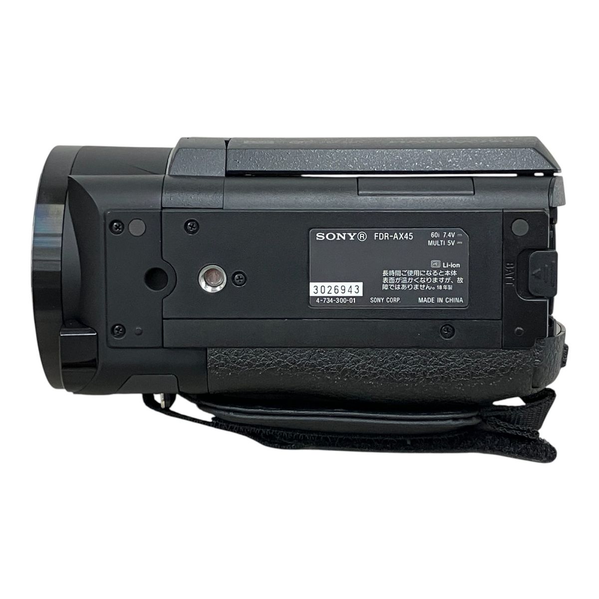 【完品の美品】SONY ハンディカム 4K ビデオカメラ FDR-AX45 ソニーの新4Kハンディカムは、ハイライト動画の簡単作成&シェア