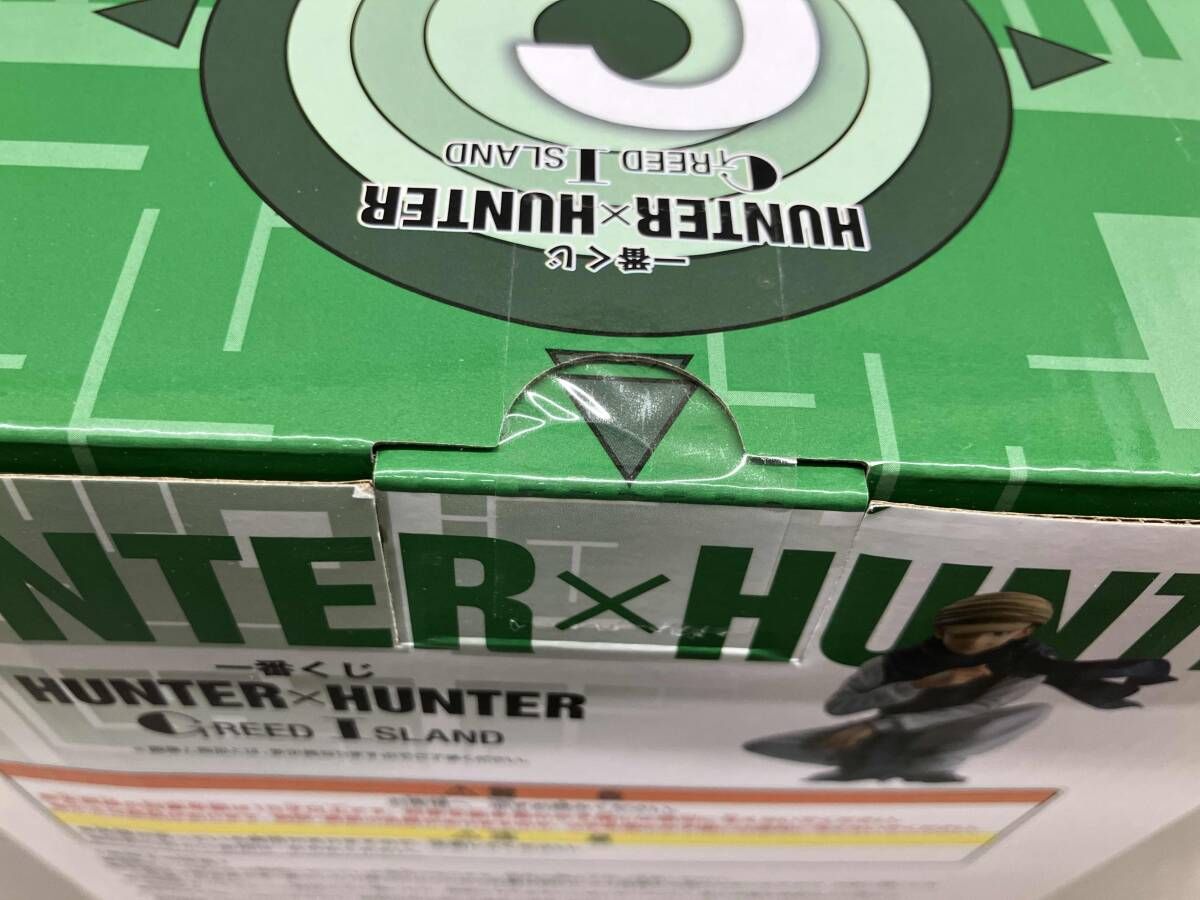 C賞 ジン MASTERLISE 一番くじ HUNTER×HUNTER GREED ISLAND
