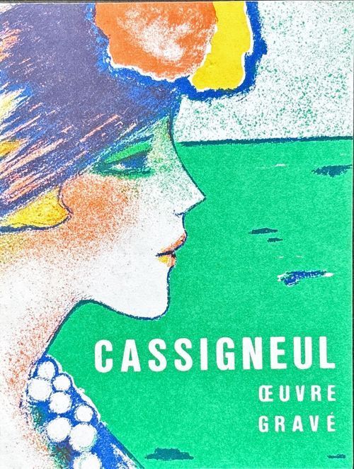 カシニョール版画作品集(Jean-Pierre Cassigneul Oeuvre Grave