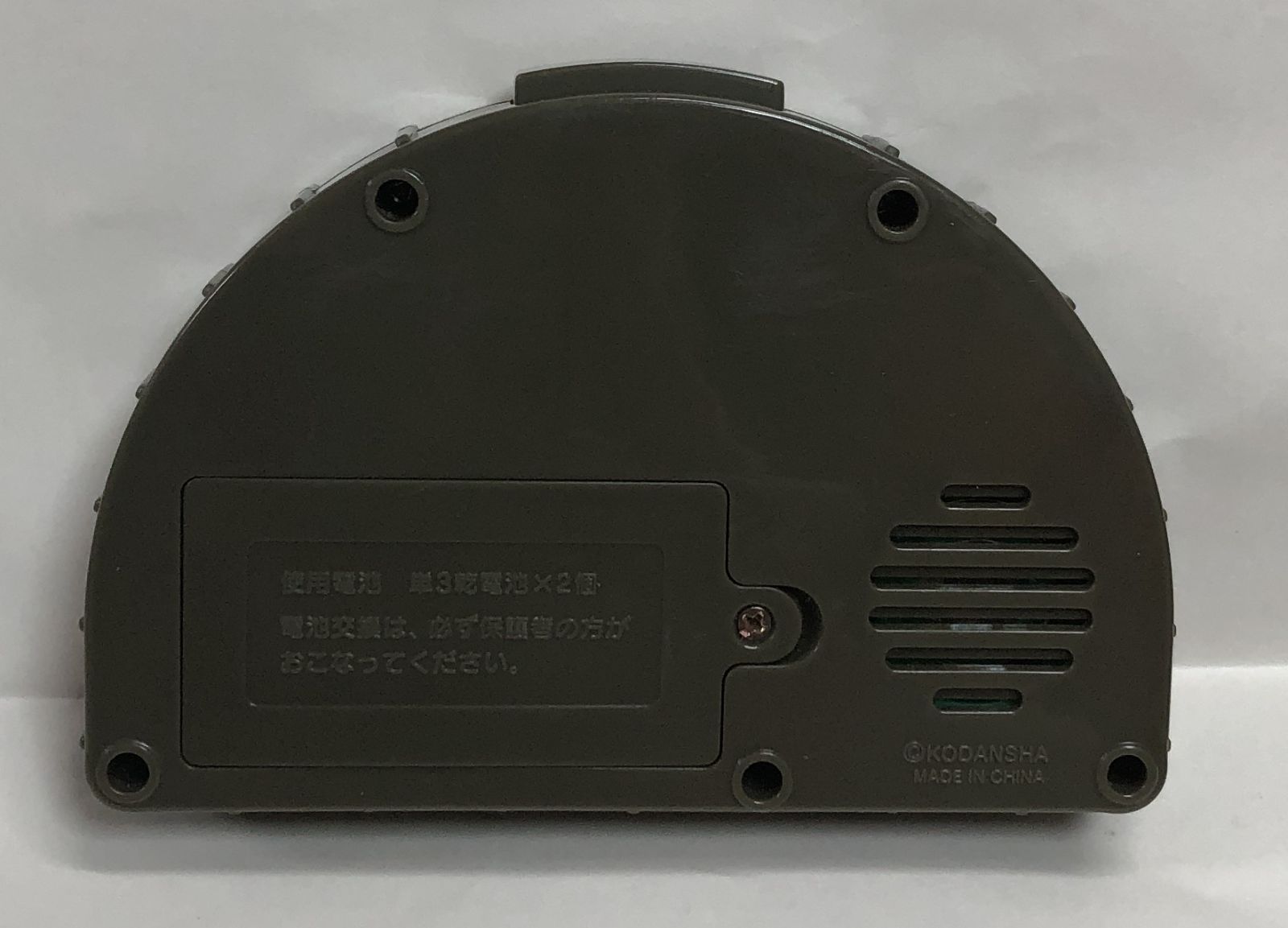 ◇進撃の巨人 アラーム機能つき ミッションタイマー デジタル