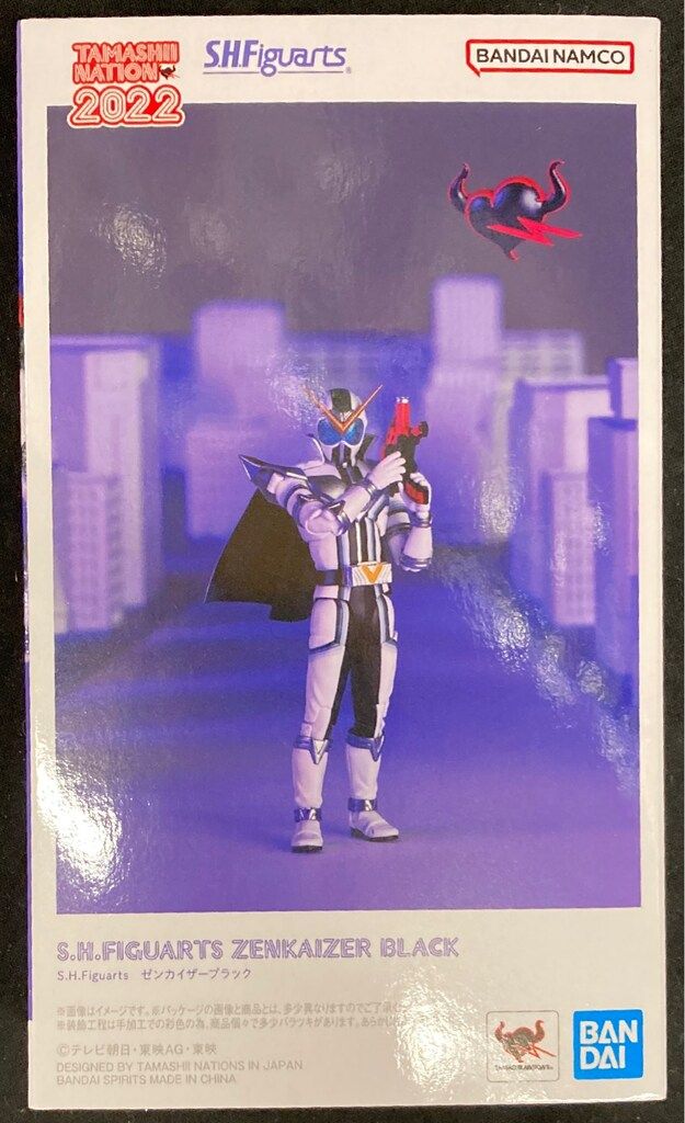 BANDAI SPIRITS S.H.Figuarts 暴太郎戦隊ドンブラザーズ ゼン