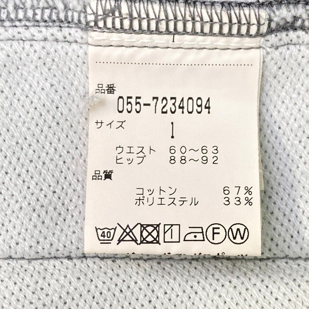 新品タグ付き PEARLYGATES グレー スカート TEXBRID サイズ1 新品タグ付き PEARLYGATES グレー スカート TEXBRID サイズ1