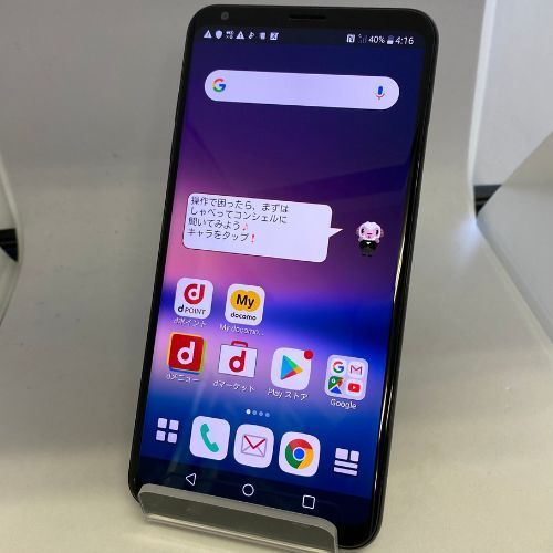 ☆【中古Dランク】docomo LG V30+ L-01K ブラック SIMロック解除済 【7日間保証】 - メルカリ