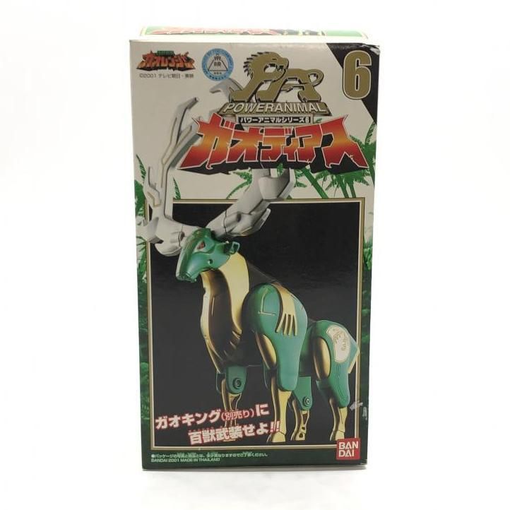 【中古】開封）パワーアニマルシリーズ０６ ガオディアス[24]