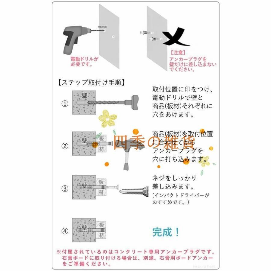 木製