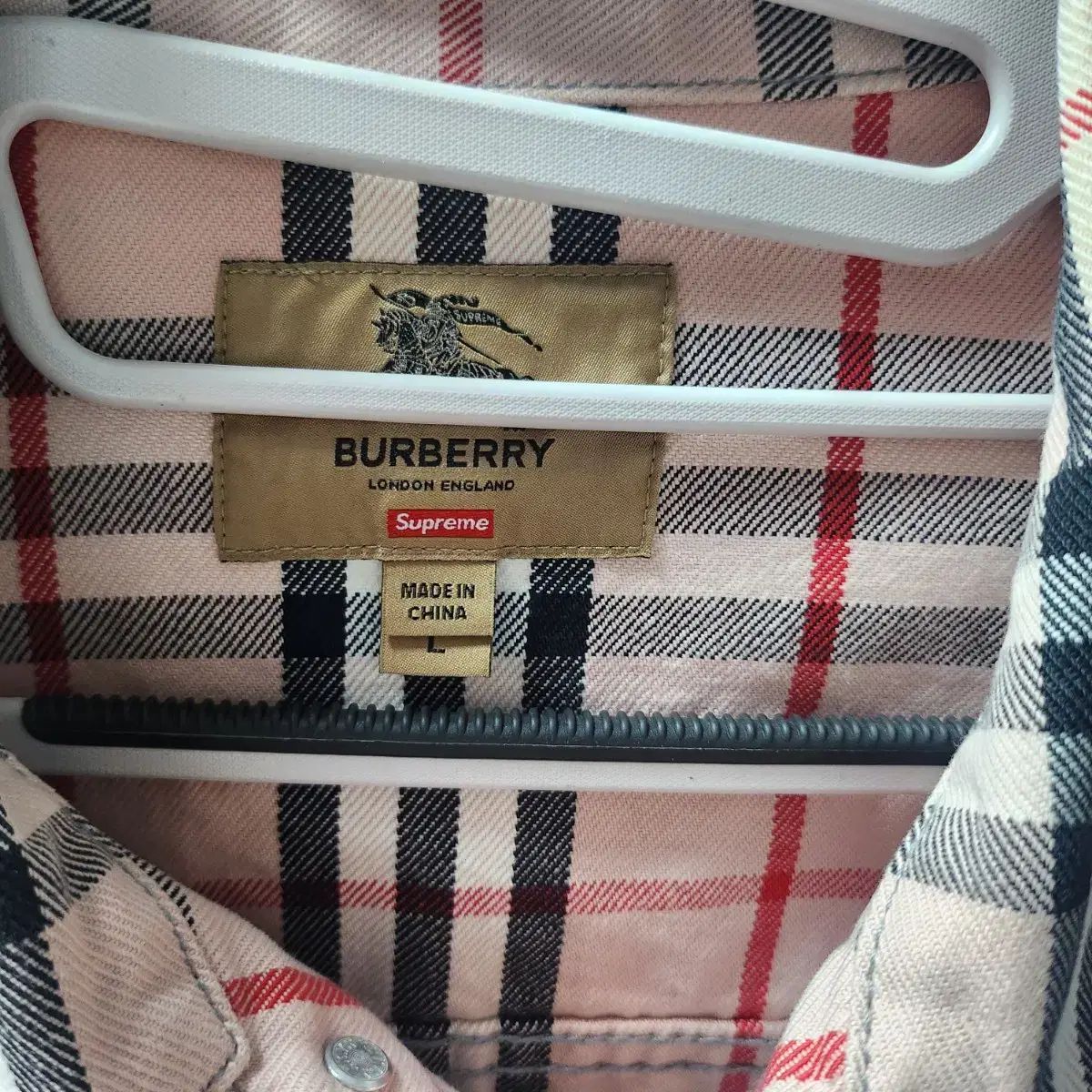 Supreme