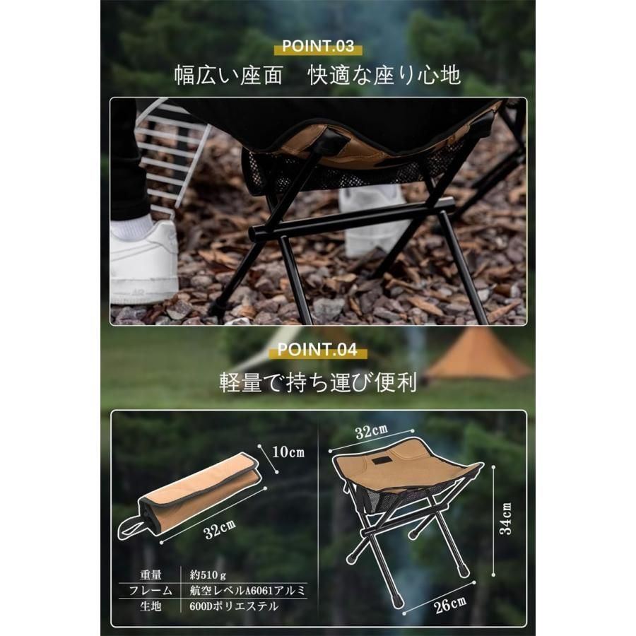 アウトドア　折りたたみチェアー　コンパクト 折りたたみイス アウトドアチェア 椅子 レッド 折り畳みスツール