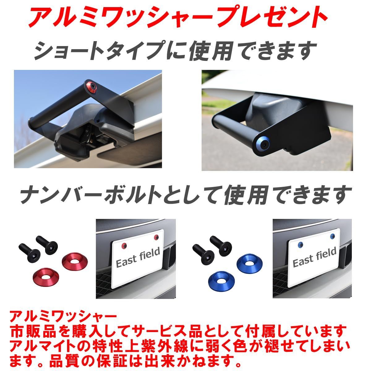 レジアスエース