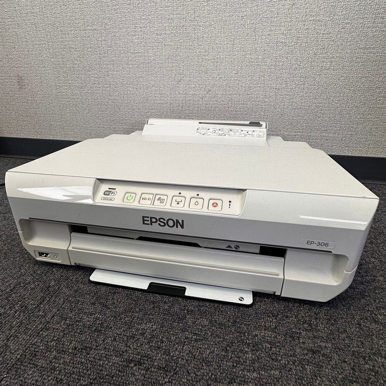 中古】「未使用品」エプソン プリンター A4 インクジェット