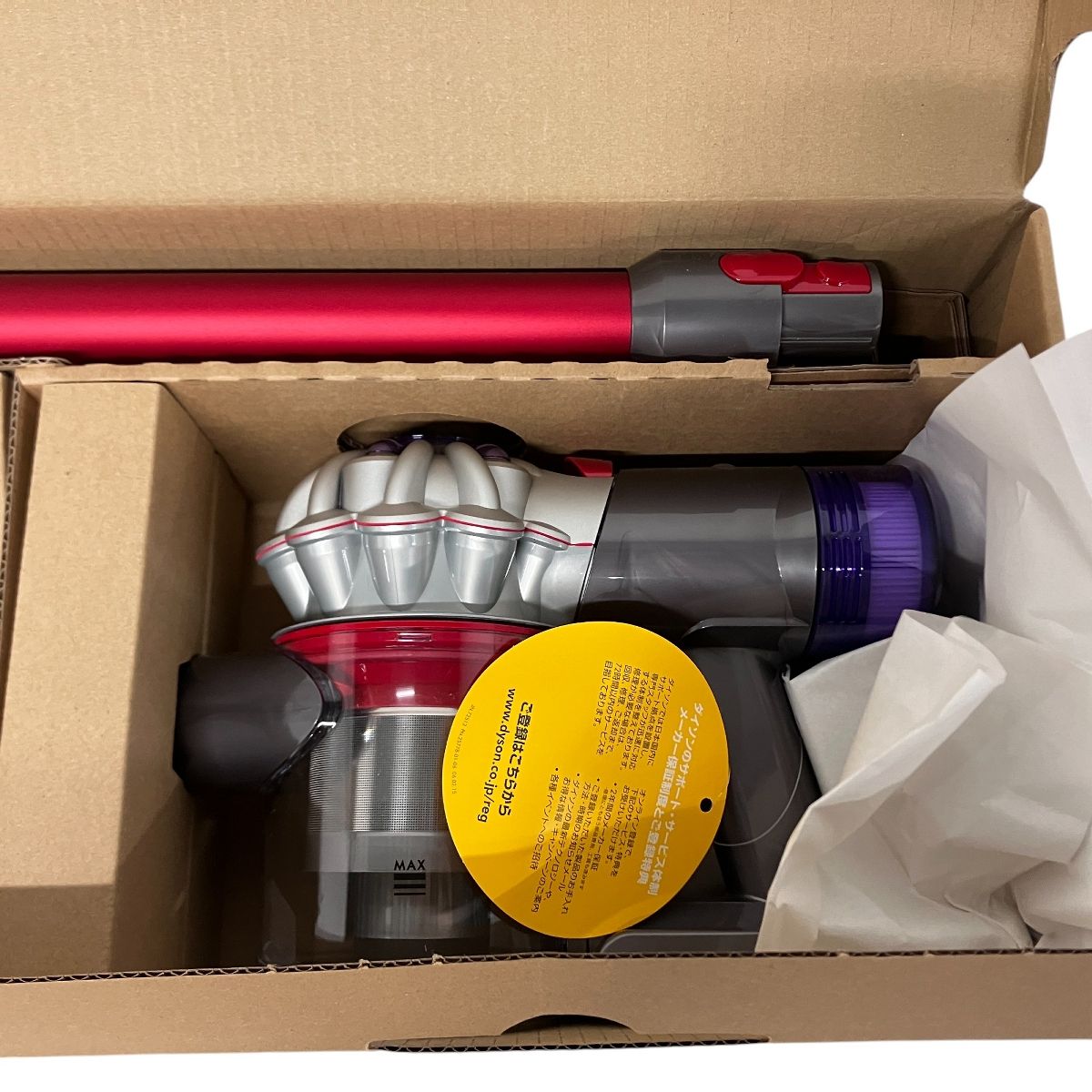 dyson V8 Origin SV25 サイクロン式 コードレス クリーナー ダイソン 掃除機 家電 未使用 F9462954 - メルカリ