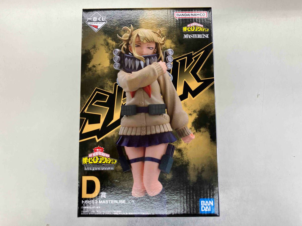 一番くじ僕のヒーローアカデミアD賞トガヒミコ MASTERLISE フィギュア D賞 トガヒミコ MASTERLISE 一番くじ 僕のヒｰロｰアカデミア Let