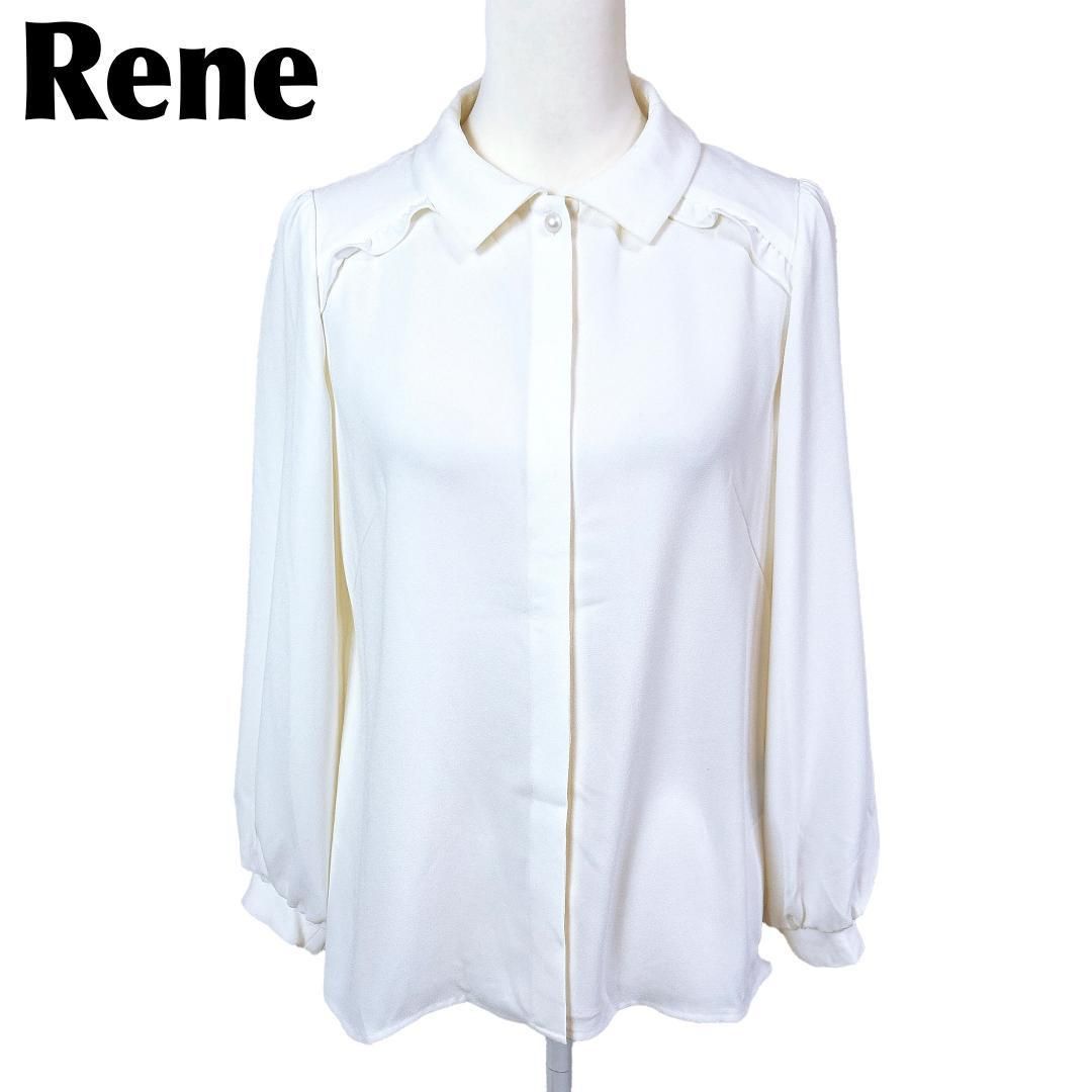 ルネ とろみブラウス パールボタン ゆったりシルエット 袖口ギャザー