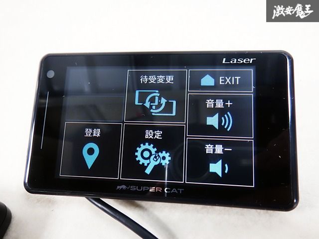 ユピテル SUPER CAT Laser Z210L 美品 Z210L 機能・仕様｜レーザー＆レーダー探知機｜Yupiteru(ユピテル)