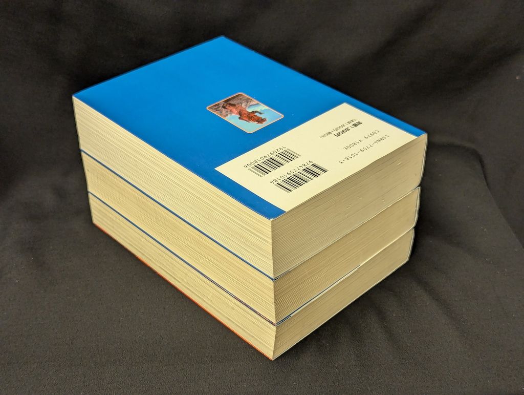 桑田次郎 一峰大二『ウルトラセブン 上・中・下巻セット』