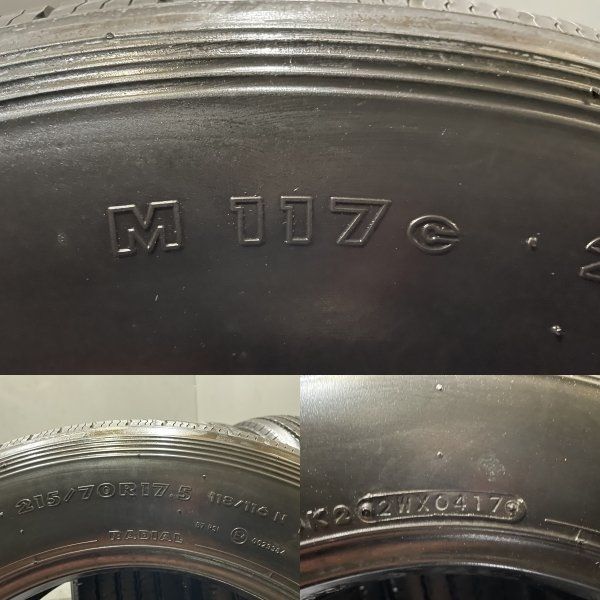 TOYO M117C 215/70R17.5 118/116N 17.5インチ ライトトラック用 夏 