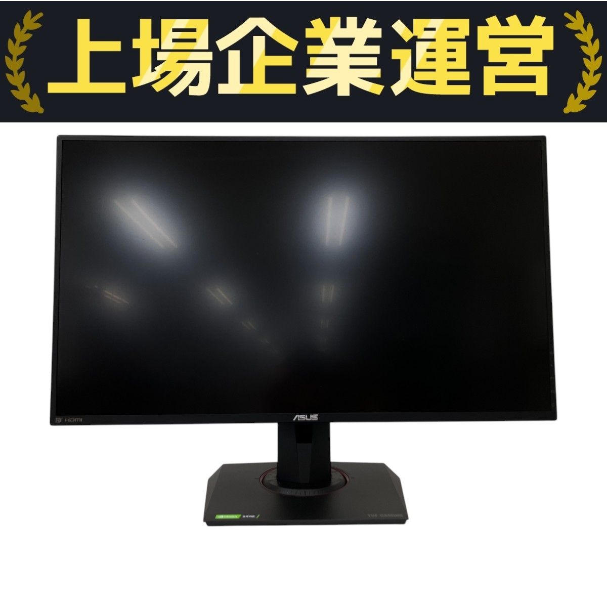 ASUS VG279QM 2021年製 TUF Gaming ゲーミング モニター 液晶