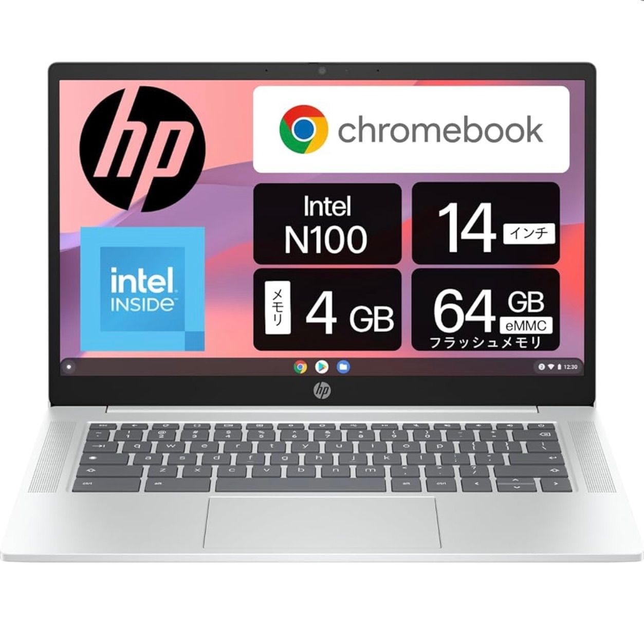 HP Chromebook 14a-nf0008TU エコノミーモデル S1