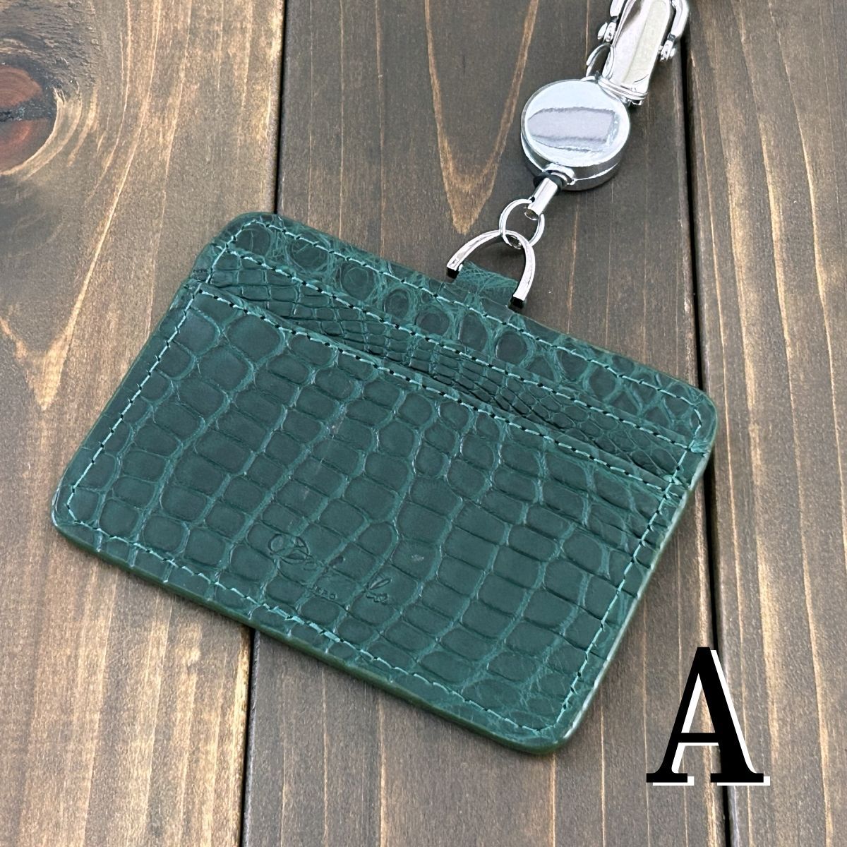 フォレストグリーン