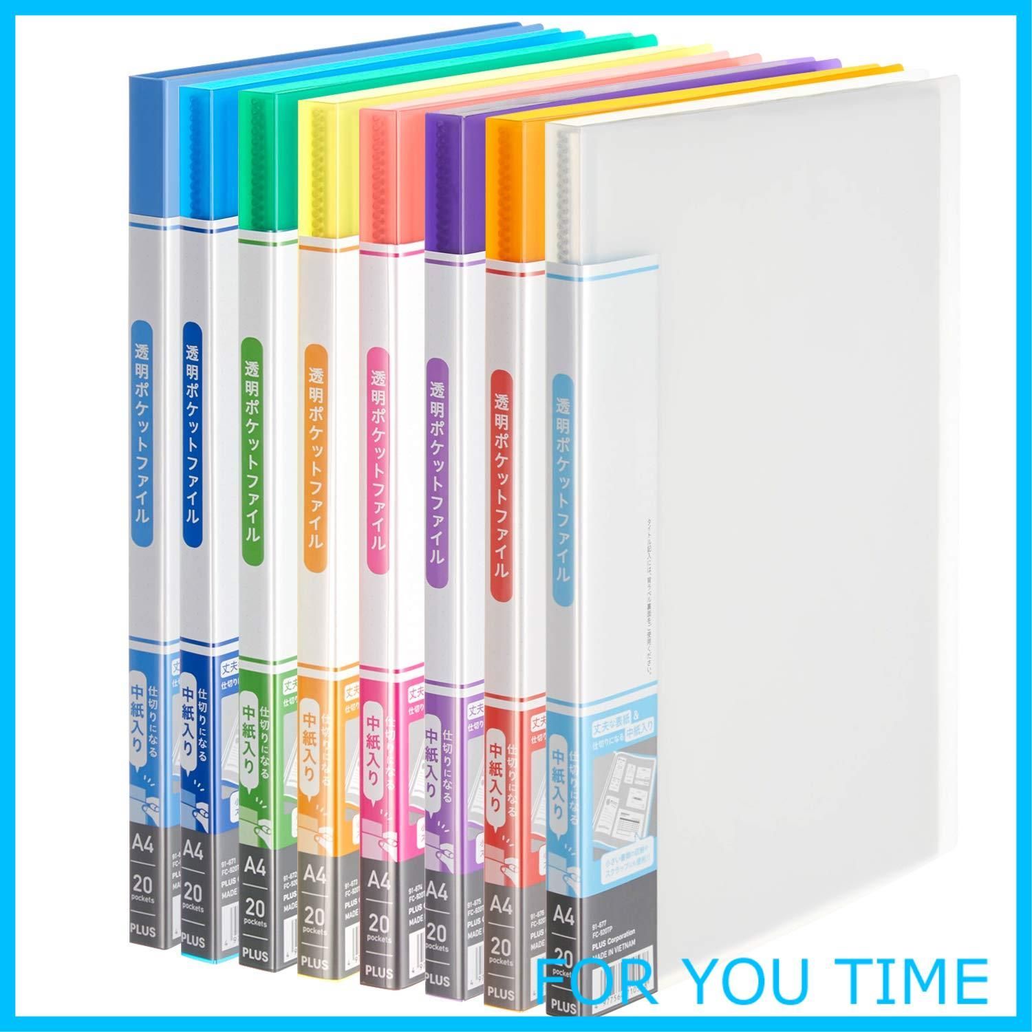 クリアファイル(在庫1枚) Amazon | プラス クリアファイル 透明ポケットファイル 中紙入り A4 20