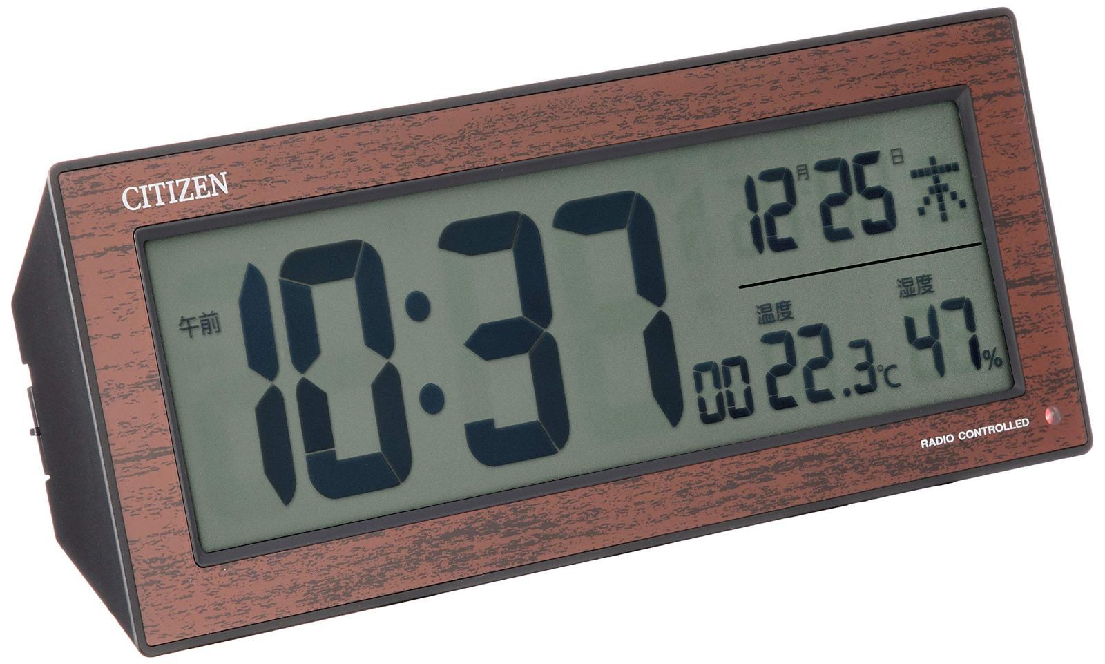 単品 リズム(RHYTHM) CITIZEN シチズン 目覚まし時計 電波時計 温度・湿度計付き ブラウン R195 8RZ195-023