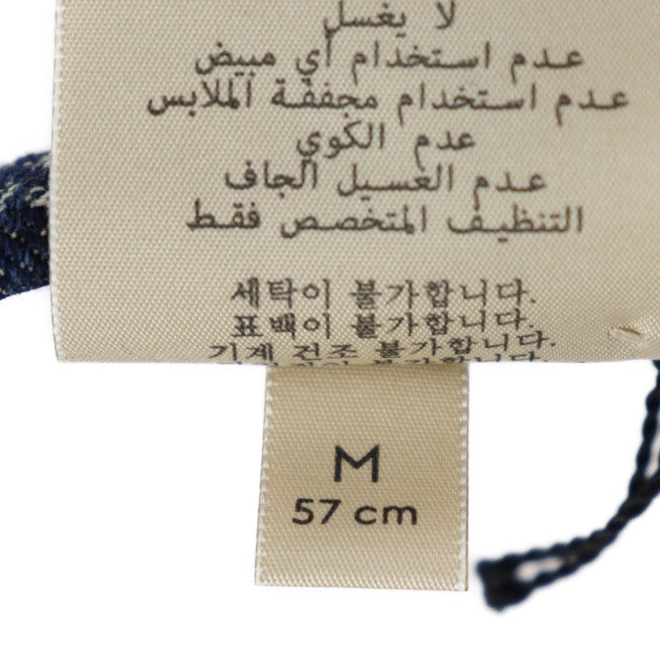 GUCCI グッチ ヘアバンド その他ファッション雑貨 652835 エコ
