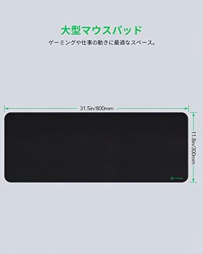 スマホ/家電/カメラ【色: RGB】Black Shark ゲーミングマウスパッド 800mm x