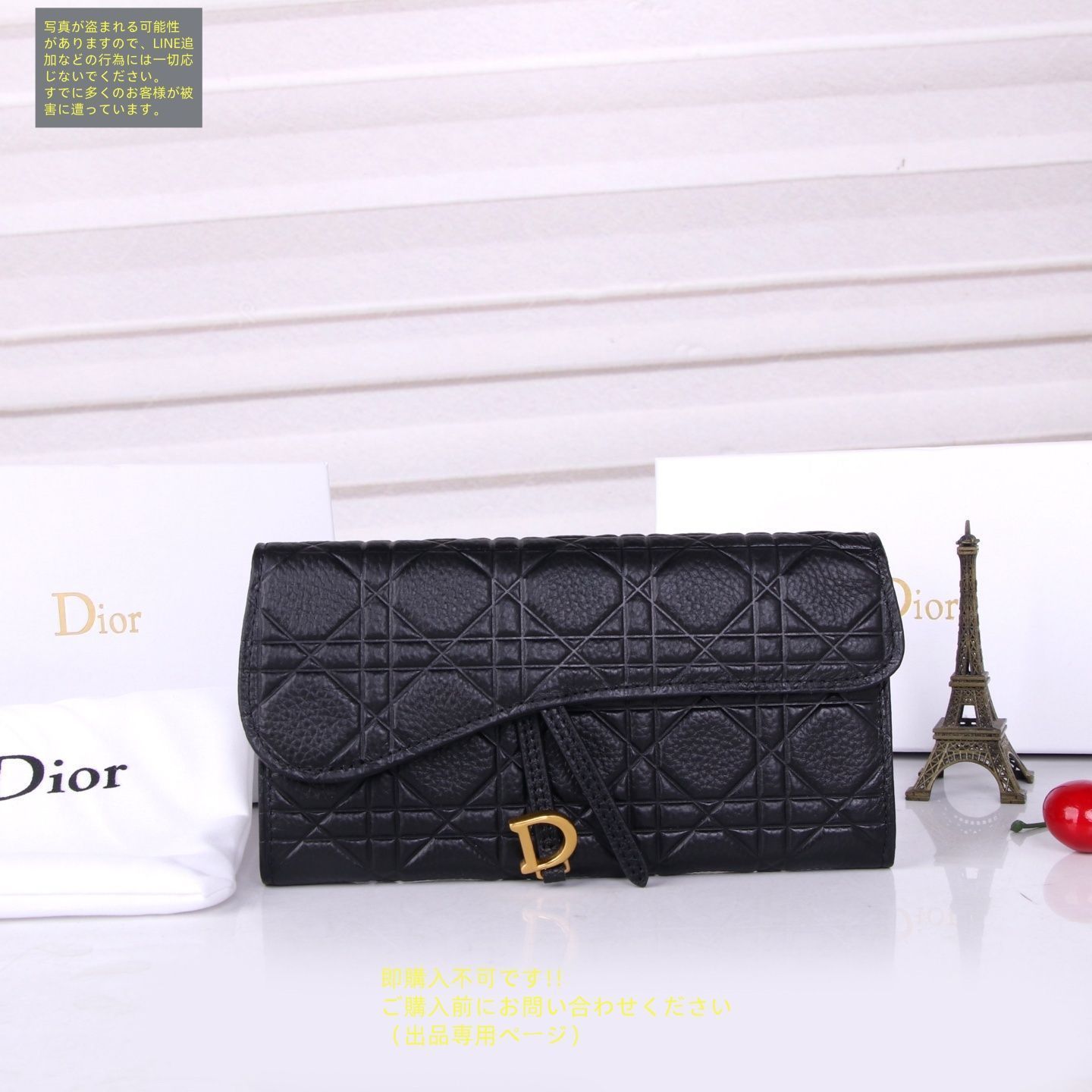 良品 Christian Dior クリスチャンディオール 長財布 さいふ
