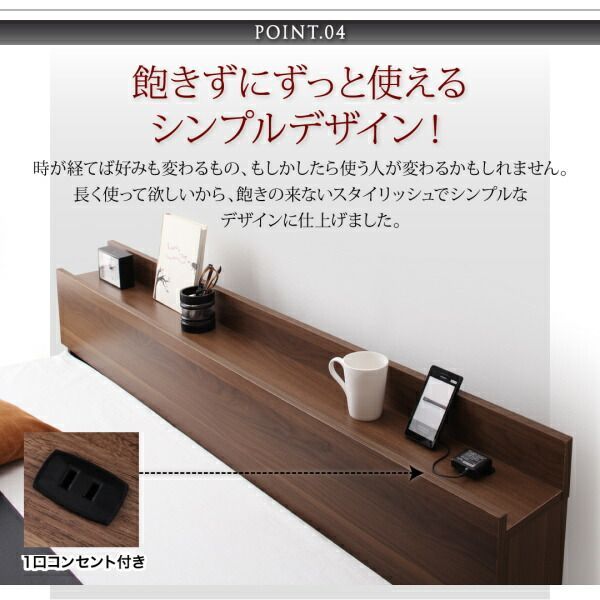 ラトゥース