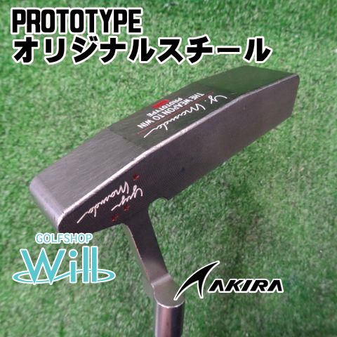 中古】パター アキラ PROTOTYPE/オリジナルスチール//5[5530] - メルカリ