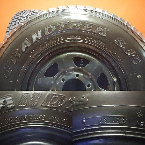 タイヤ走行短 DUNLOP GRANDTREK SJ5 235/80R16 バリ溝 スタッドレス スチールホイール 16インチ 6J6HPCD139.7+35 ランクル ナロー (KTN371) タイヤ走行短 DUNLOP GRANDTREK SJ5 235/80R16 バリ溝 スタッドレス