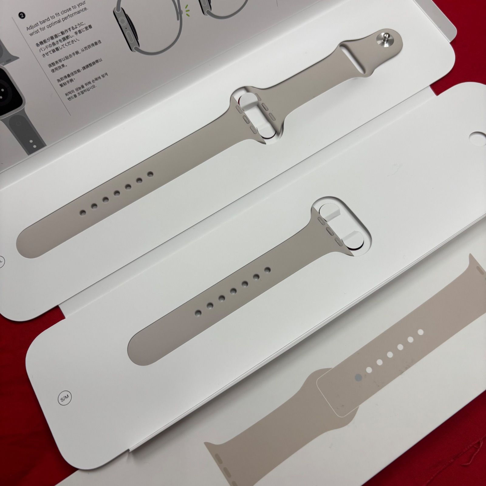 新品 Apple Watch7 本体 GPS+Cellular 45mm スターライトアルミニウムケース スターライトスポーツバンド Apple Watch 0 Edition 新品Apple Cellularモデル