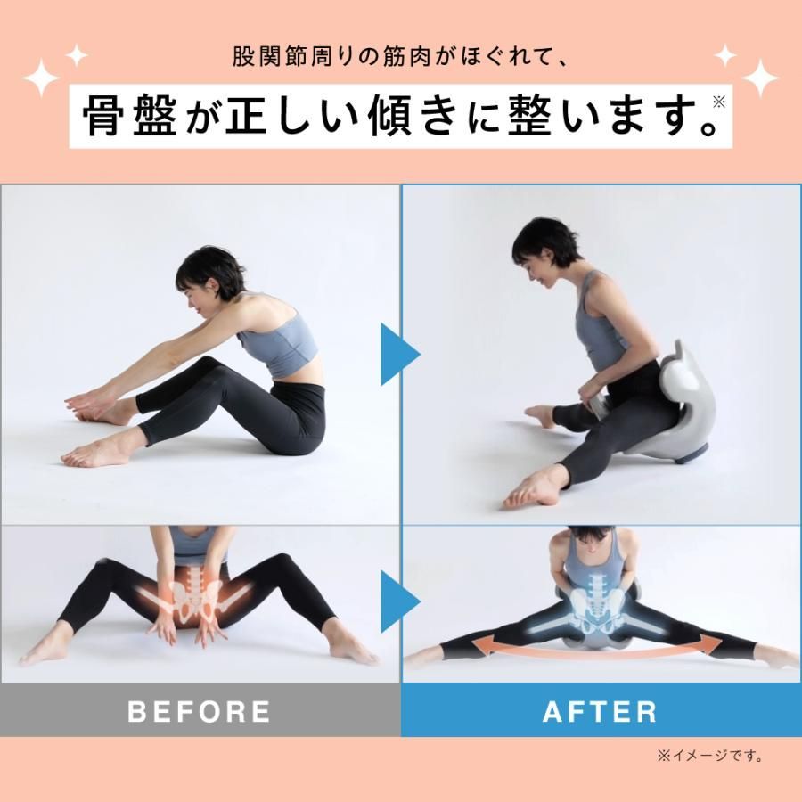 ストレッチ