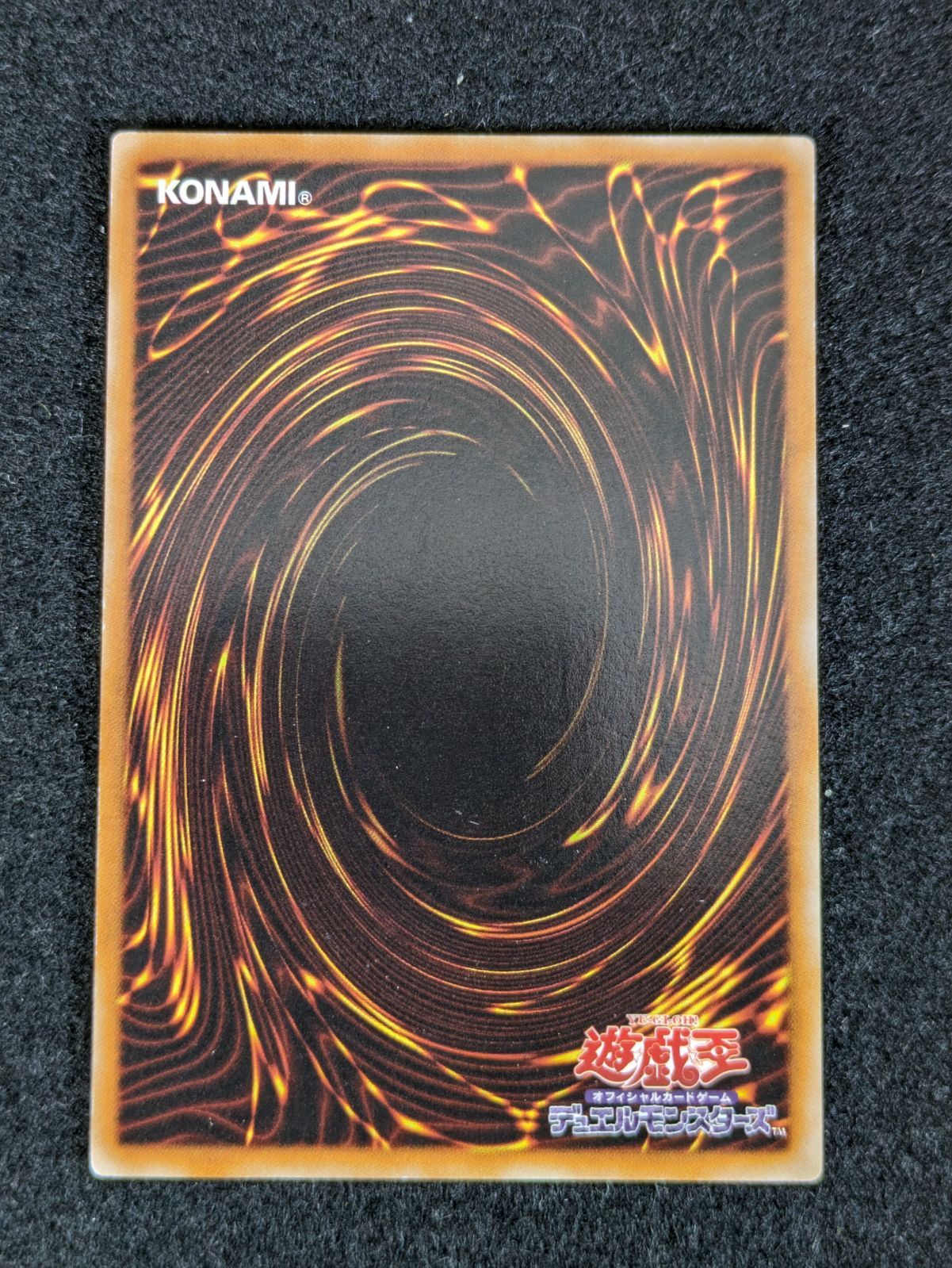 ブラック・ローズ・ドラゴン 【レリーフ】CSOC-JP039 PSA9】ブラックローズドラゴン [レリーフ] {CSOC-JP039} - magi