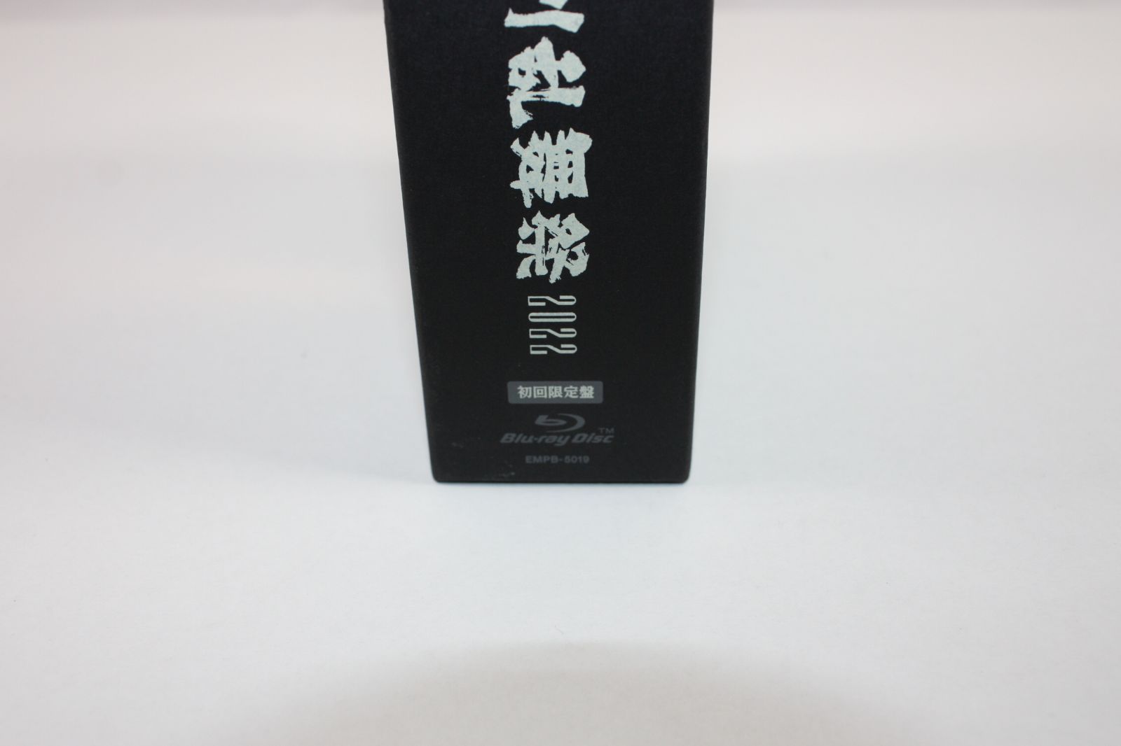 A1695・ミュージカル 刀剣乱舞 真剣乱舞祭 初回限定盤 blu-ray