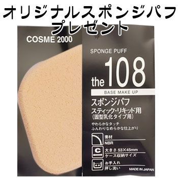 マリアギャラン エッセンス＜007＞(30ml) - cosme2000 - メルカリ