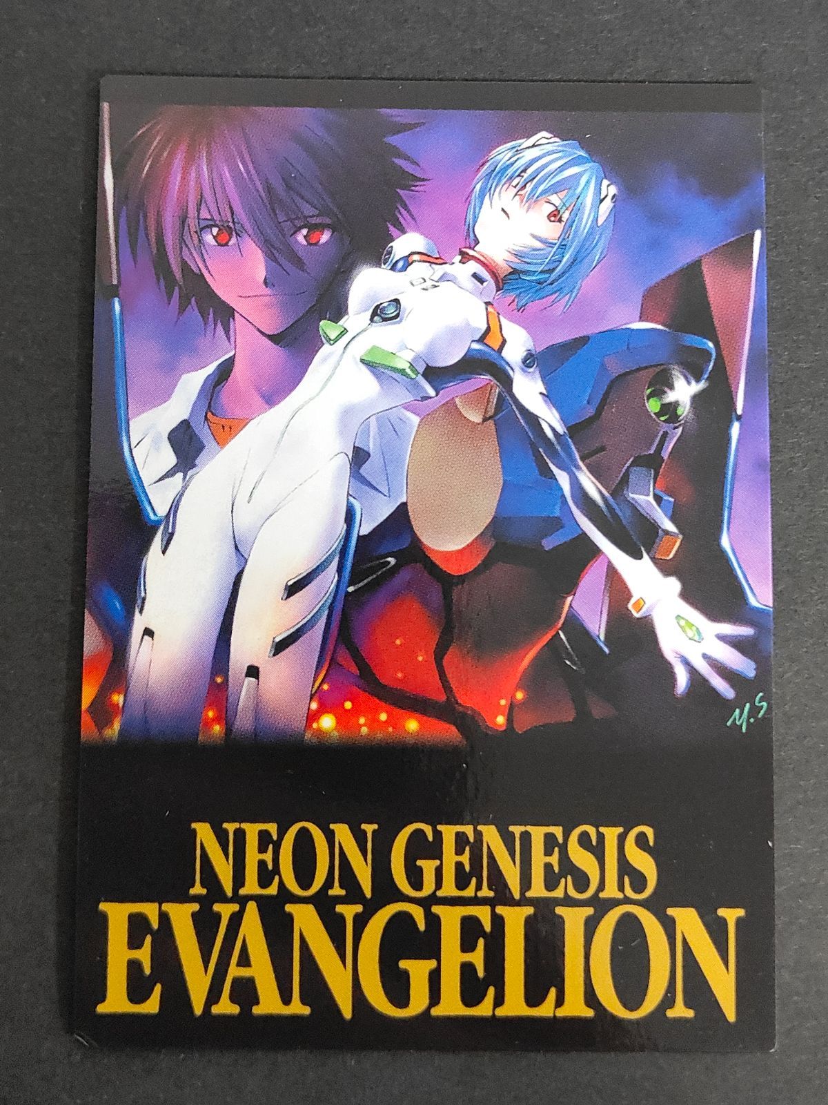 aca403 カードダスマスターズ 新世紀エヴァンゲリオン 第四集 貞本義行