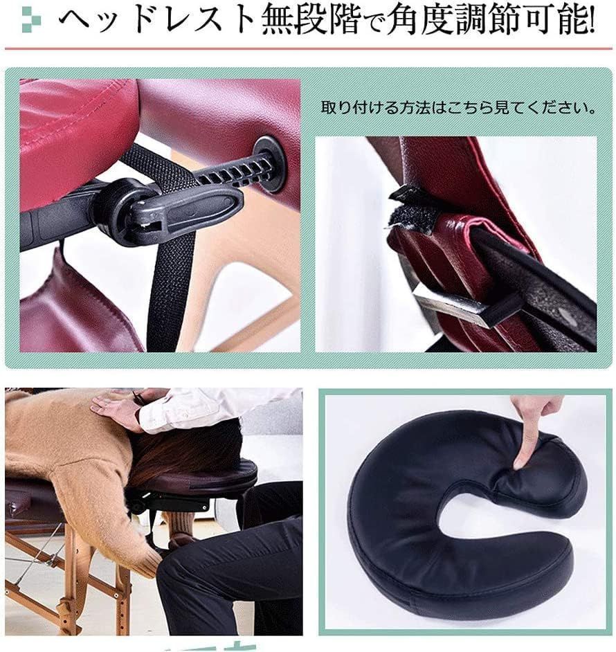 施術ベッド ベッド