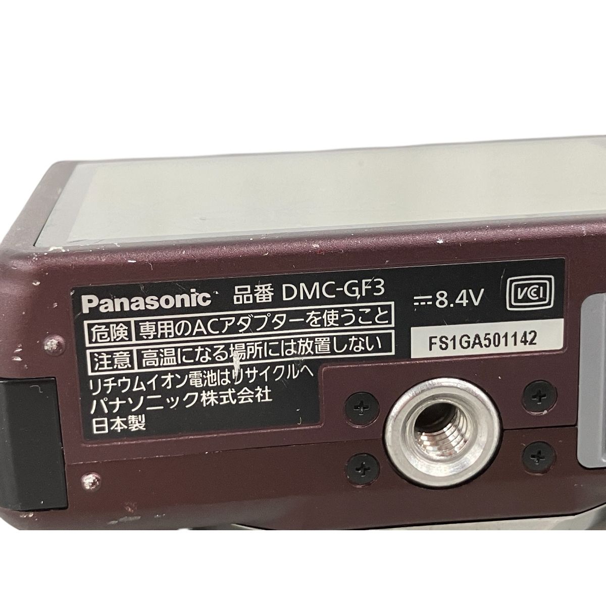 DMC-GF3 vario