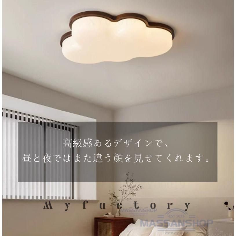洋室 幼稚園