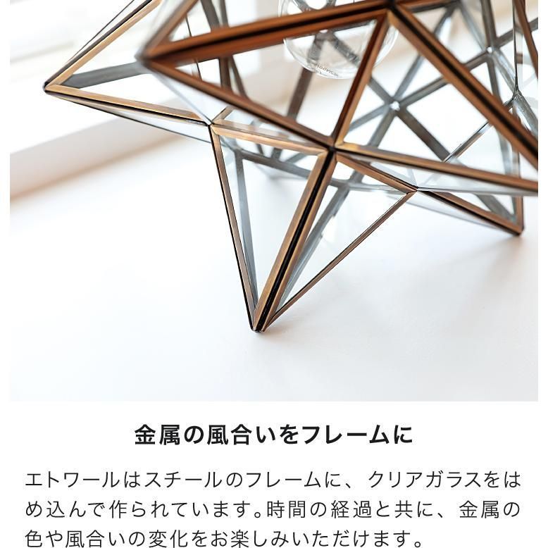 トイレ リビング
